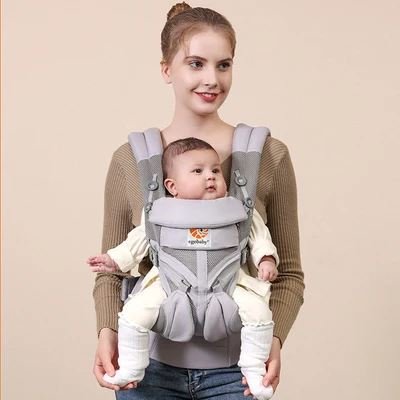 Porte Bébé - BreathBabyBag™ - Gris - Kidyma